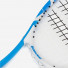 Babolat Comet 25 140193/148