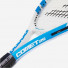 Babolat Comet 25 140193/148