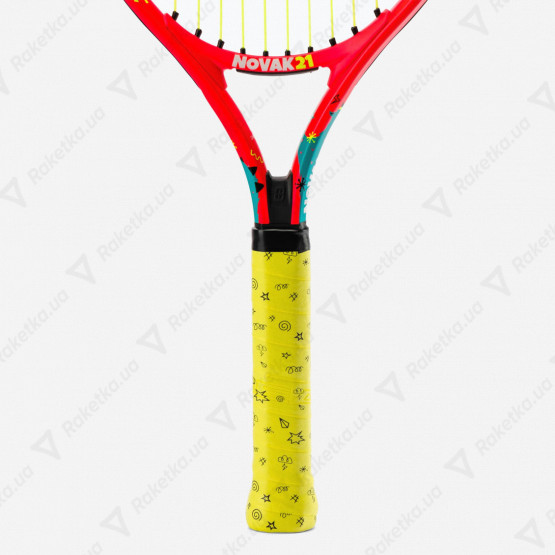Head Novak 21 2020