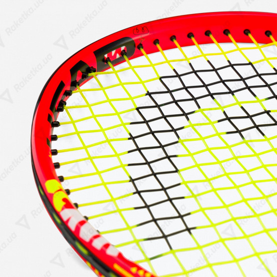 Head Novak 21 2020