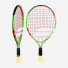 Babolat Ballfighter 19 140187/182