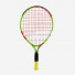 Babolat Ballfighter 19 140187/182