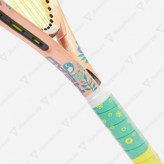 Head Coco 21