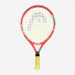 Head Novak 17 2020