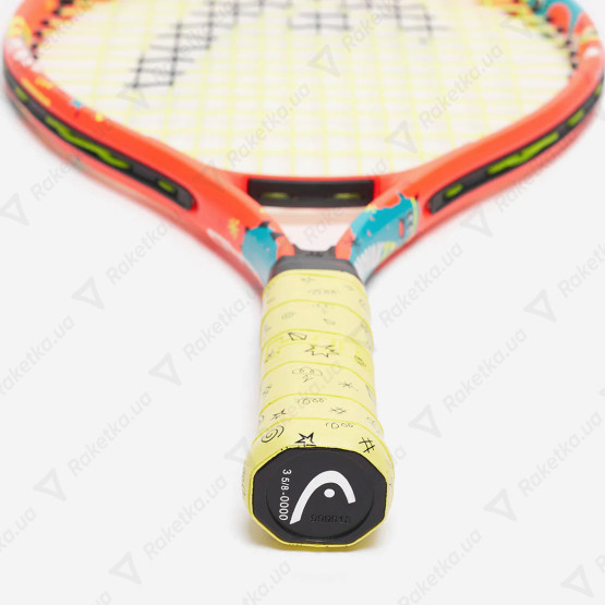 Head Novak 17 2020