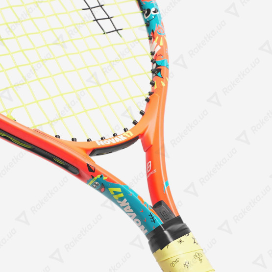 Head Novak 17 2020
