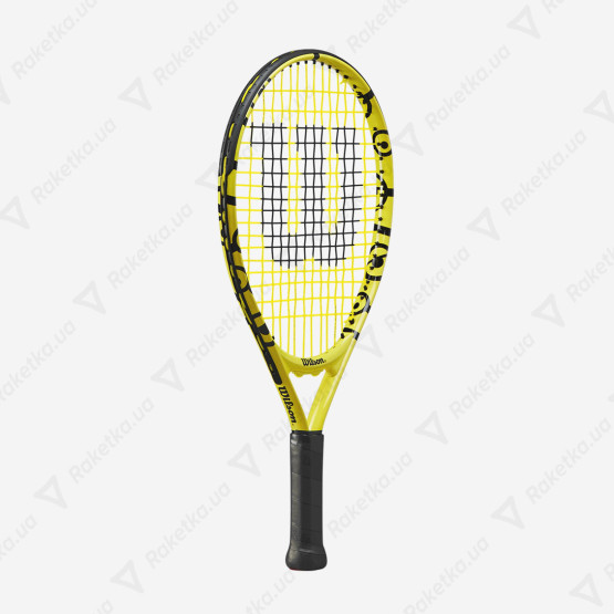 Wilson Minions Junior Black/Yellow 17 WR068810
