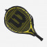 Wilson Minions Junior Black/Yellow 17 WR068810