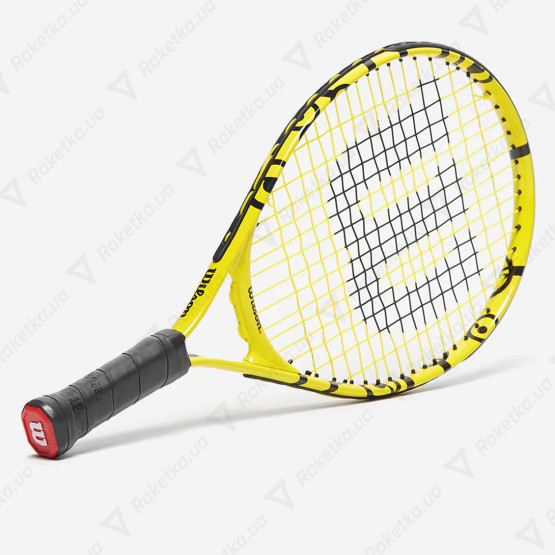 Wilson Minions Junior Black/Yellow 17 WR068810