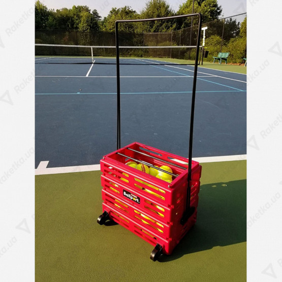 Unique Ballport Deluxe-long Handles 80 Red