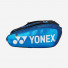 Yonex BAG920212 Pro Tournament Bag (12 pcs)