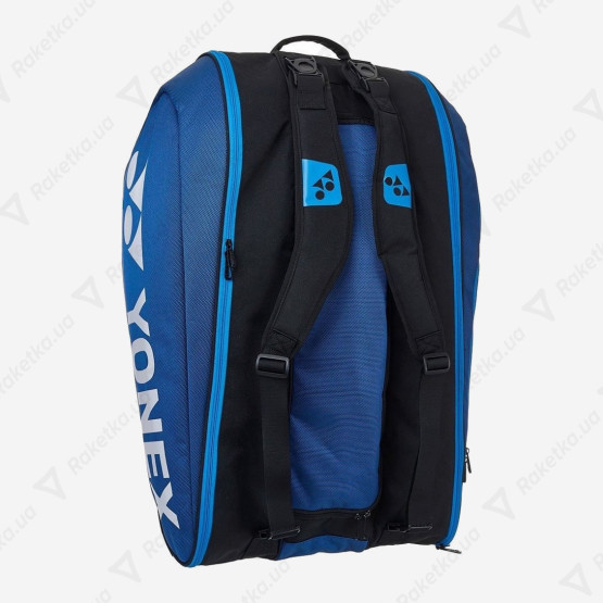 Yonex BAG920212 Pro Tournament Bag (12 pcs)