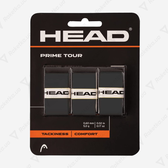 Head Prime Tour Black 3pcs 285621