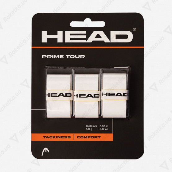 Head Prime Tour White 3pcs 285621
