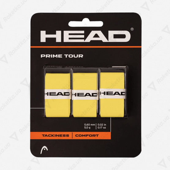Head Prime Tour Yellow 3pcs 285621