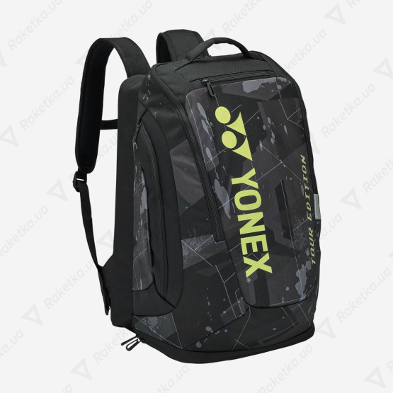 Yonex BAG92012M Pro Backpack Black/Yellow