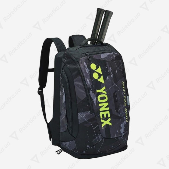 Yonex BAG92012M Pro Backpack Black/Yellow