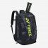 Yonex BAG92012M Pro Backpack Black/Yellow