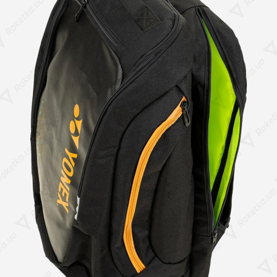 Yonex BAG92012M Pro Backpack Camel Cold
