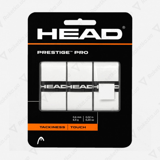 Head Prestige Pro White 3pcs 282009