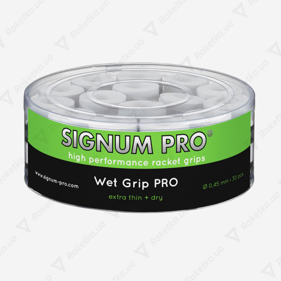 Signum Pro Wet Grip Pro White (поштучно)