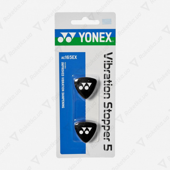 Yonex AC165EX Vibration Stopper Black