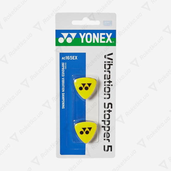 Yonex AC165EX Vibration Stopper Yellow