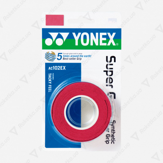Yonex AC102-3 Super Grap Wine Red 3pcs