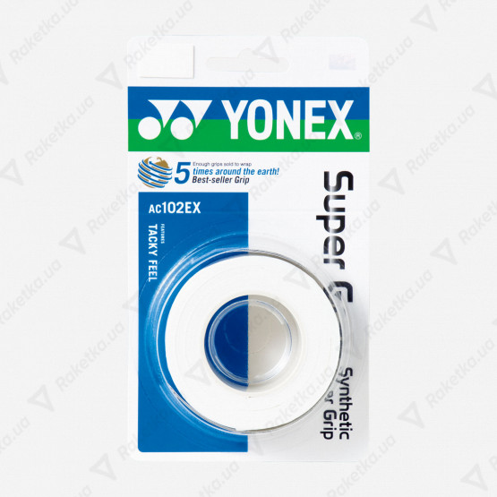 Yonex AC102-3 Super Grap White 3pcs