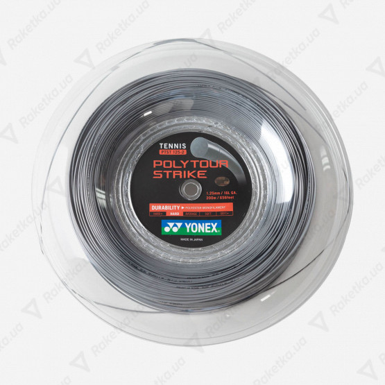 Yonex Polytour Strike Iron Gray (200m)