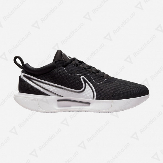 Nike Court Zoom Pro HC DH0618-010