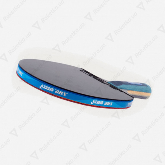 DHS TG Blue TB2