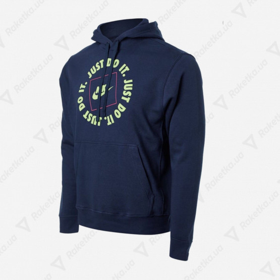 Nike Sportswear JDI Men's Pullover Fleece Hoodie DA0151-410