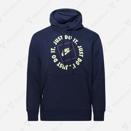 Nike Sportswear JDI Men's Pullover Fleece Hoodie DA0151-410