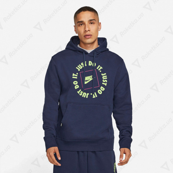 Nike Sportswear JDI Men's Pullover Fleece Hoodie DA0151-410