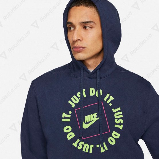 Nike Sportswear JDI Men's Pullover Fleece Hoodie DA0151-410