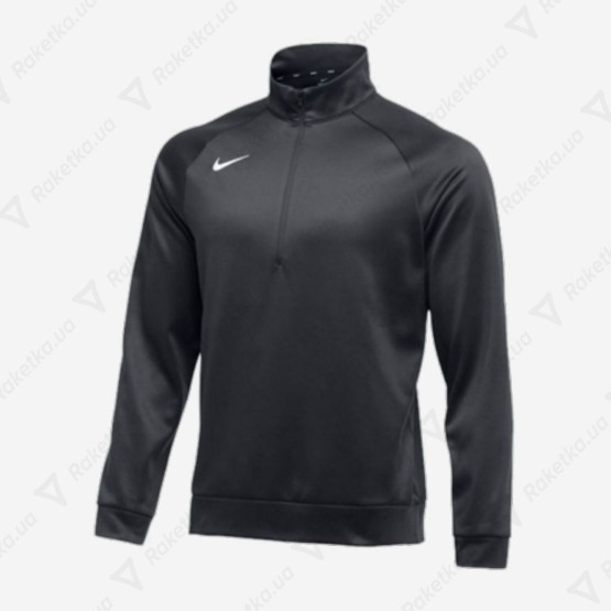 Nike Therma Quarter Zip 897090-010
