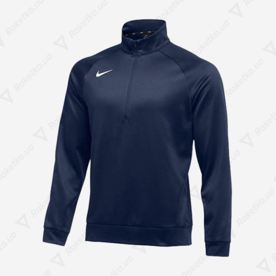 Nike Therma Quarter Zip 897090-419