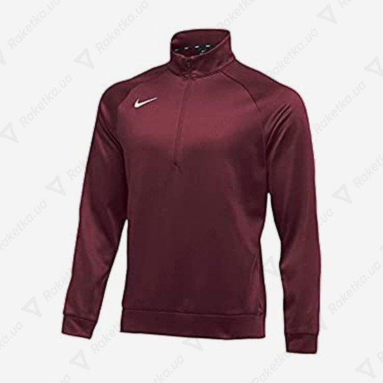 Nike Therma Quarter Zip 897090-610