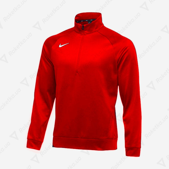 Nike Therma Quarter Zip 897090-657
