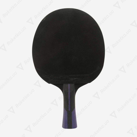 Carlton Vapour Trail R4