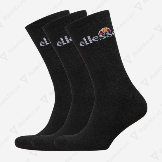 Ellesse Bisba Sport Sock 3P SBGA1569