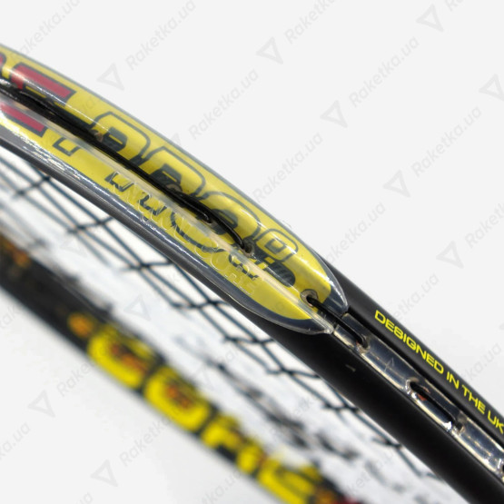 Karakal Core Pro Click Bridge Technology