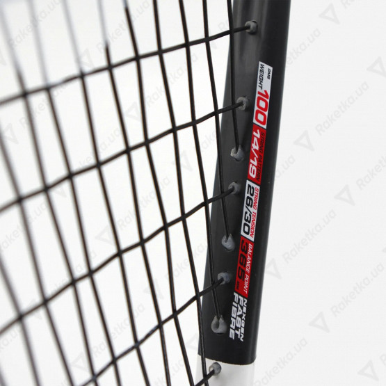 Karakal S-100 FF 2.0