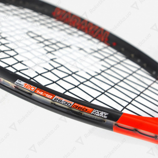 Karakal T Pro 120