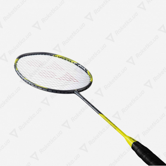 Yonex Arcsaber 7 Pro Gray/Yellow