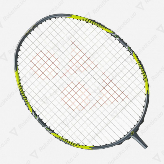 Yonex Arcsaber 7 Pro Gray/Yellow