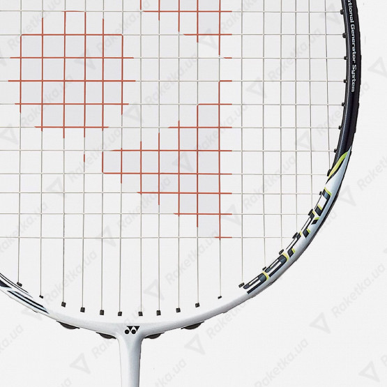 Yonex Astrox 99 Pro White Tiger