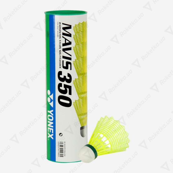 Yonex Professional