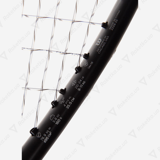 Wilson Pro Staff Team WR031010